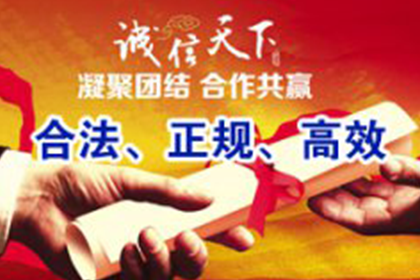 败诉后欠款人应何时偿还欠款？